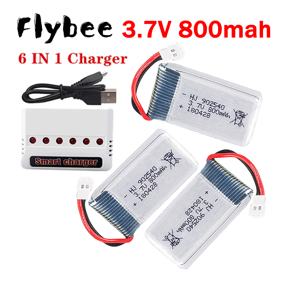 Drone Battery Charger - MEW 800mAh 3.7V リポバッテリー + 6-in-1