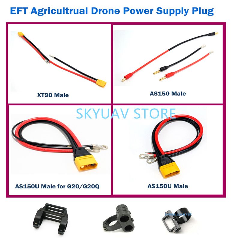 Drone Propeller Holder - Eft電源xt90-コネクタ用固定ブラケットas150as150u,e410p e610p e616p用ベースプレート