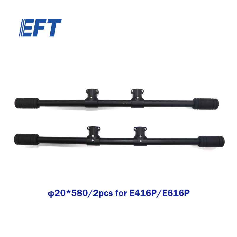 Drone Battery Adapter - Eft e416p e616p e410p e610p e420pフレーム10kg16l