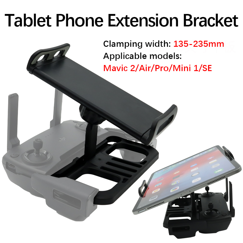 Drone Tablet Mount - DJI Mavic 2/ミニ SE/空気/プロ/スパークドローンリモコン延長ブラケットタブレット電話超ロング固定ホルダーアクセサリー