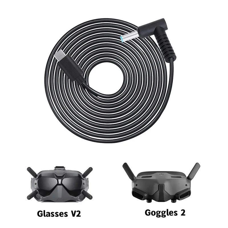 Drone Power Bank - DJI Goggles 2 / Glasses V2用充電ケーブル
