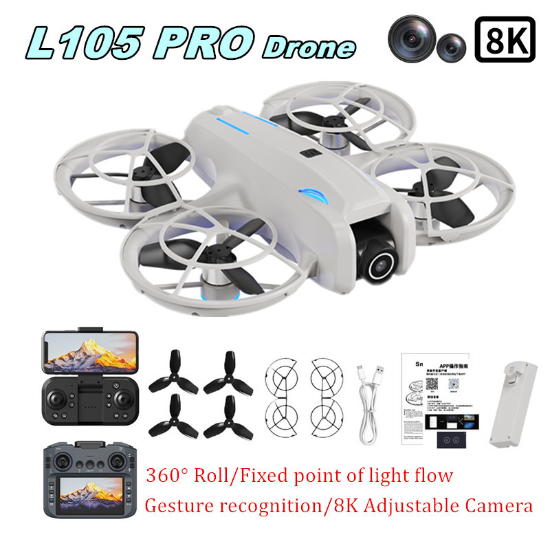 Drone Battery Adapter - L105 PRO ドローン デュエル 8Kレンズ 完全衝突防止＆完全密閉型