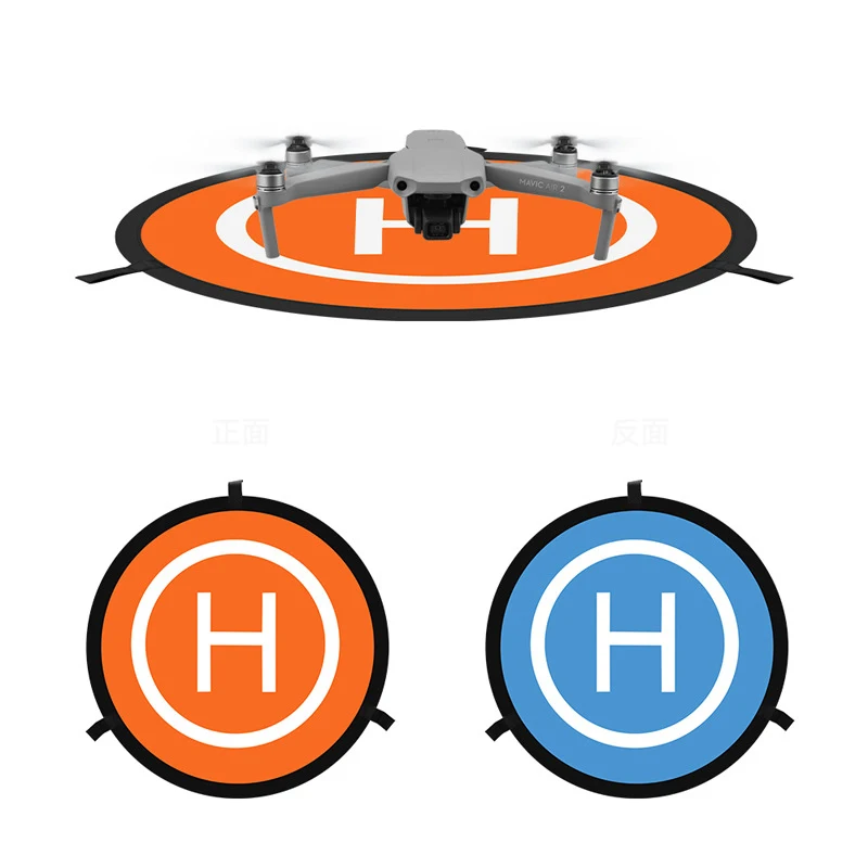 ドローンクアッドコプター用ユニバーサル折りたたみ式着陸パッド - Drone Landing Pad のレビューと価格
