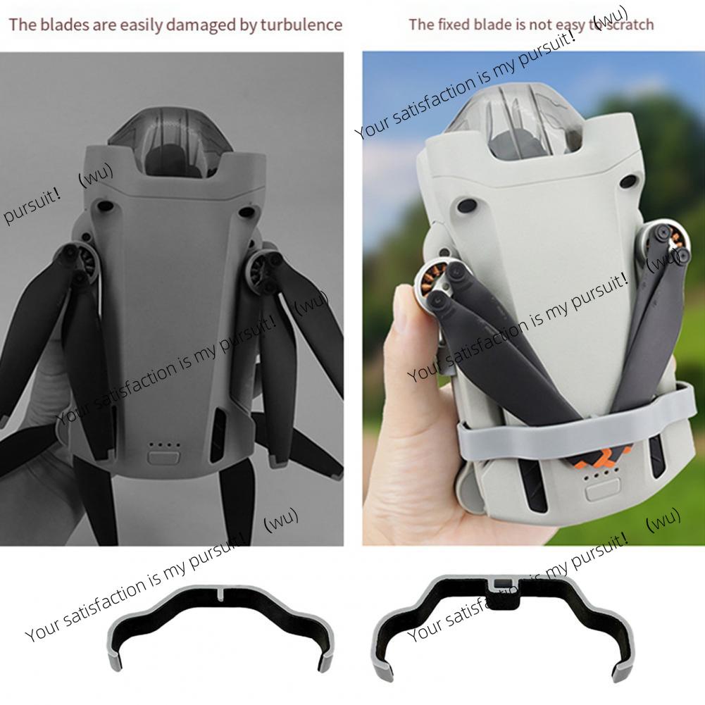 2 個のプロペラブレードホルダー DJI Mini 3 PR - Drone Propeller Holder のレビューと価格