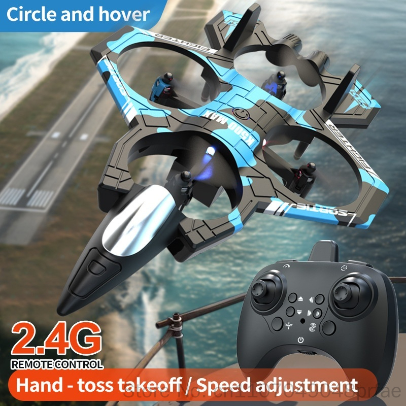 K500 Maxリモートコントロール戦闘ドローン4チャンネル - Drone Beacon Light のレビューと価格