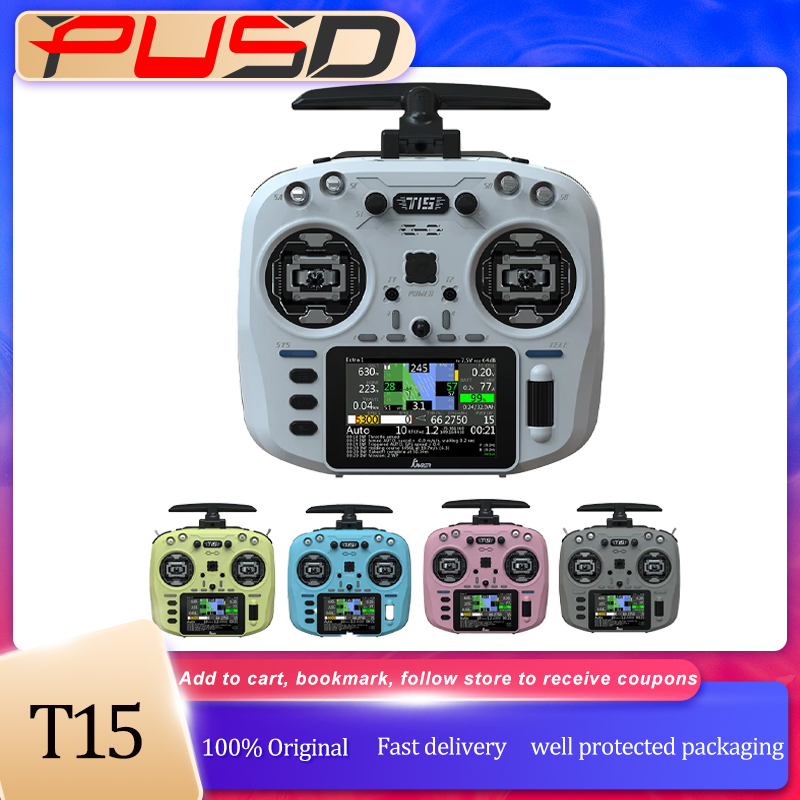 Jumper T15 ホールセンサー搭載 カラースクリーンF - Drone Controller Screen のレビューと価格
