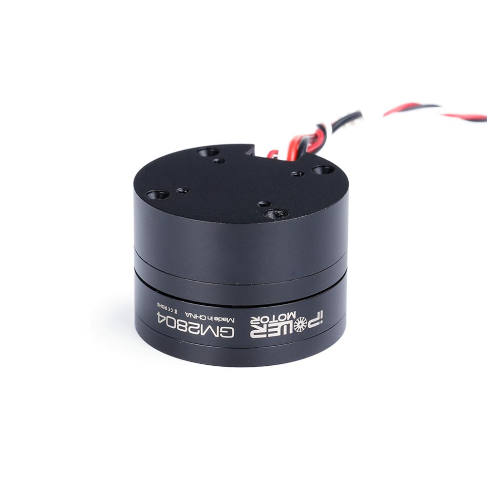 IFlight iPower GM2804H-100T GM - Drone Carrying Case のレビューと価格